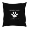 big mutts Throw Pillow