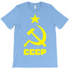 cccp T-Shirt