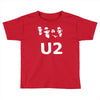u2 band Toddler T-shirt