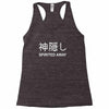 spirited away Racerback Tank