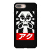 obey aku iPhone 8 Plus