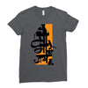 upcoming ganesh Ladies Fitted T-Shirt