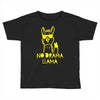 no drama llama (2) Toddler T-shirt