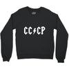 cccp Crewneck Sweatshirt
