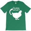 chiken butt T-Shirt