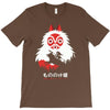 spirit mask T-Shirt