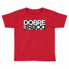 Dobre Twins Toddler T-shirt