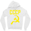 cccp hammer &amp; sickle  soviet union communist communism russia red star Zipper Hoodie