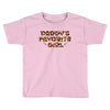 Daddy's Favorite Girl Toddler T-shirt