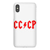 cccp iPhoneX