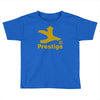 prestige records Toddler T-shirt