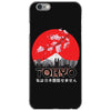 Tokyo iPhone 6/6s Case