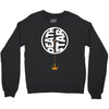 death star Crewneck Sweatshirt