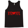 world  best mum Tank Top
