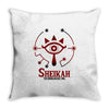 Zelda Glowing Sheikah Eye Throw Pillow