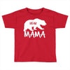 Mama Bear Toddler T-shirt