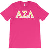 asl T-Shirt