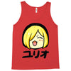 yuri on ice happy Tank Top