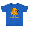 The Lion King Toddler T-shirt