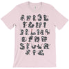 alphaninja T-Shirt