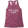 ho lee chit Racerback Tank