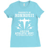 Property Of Honnouji Athletics Dept Ladies Fitted T-Shirt