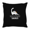 Brother Saurus Throw Pillow
