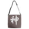 chinese god kanji party humor funny retro slogan letter text gift Adjustable Strap Totes