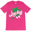 Lucky Irish Baby T-Shirt