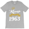 kings are born in 1963 T-Shirt