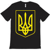 ukrainian ukraine coat of arms country flag T-Shirt