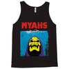 Jaws Parody Lol Skeletor  Myahs Tank Top