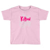 are you kitten me Toddler T-shirt