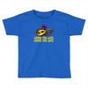 gimme the lute Toddler T-shirt