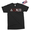 God of Joystick Exclusive T-shirt