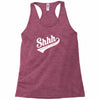 shhh nobody cares Racerback Tank