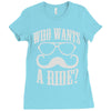 who wants to ride Ladies Fitted T-Shirt