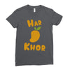 haramkhor Ladies Fitted T-Shirt
