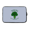 one cheer for broccoli Laptop sleeve