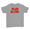 Plus Ultra Youth Tee