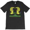 neverending trail T-Shirt