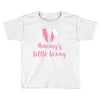 Mommy's Little Bunny Easter Themed Toddler T-shirt