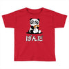 panda surprise Toddler T-shirt