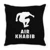 air khabib silhouette Throw Pillow