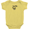 fahrie77 Baby Bodysuit