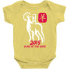 2015 year of the goat mandarin chinese Baby Bodysuit