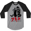 akira 3/4 Sleeve Shirt