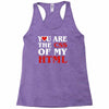 i love css  you are the css of my html heart heart Racerback Tank