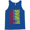 fight, dream, lead! Tank Top
