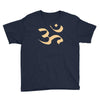 om zeichen indien buddhisten meditation religion yoga Youth Tee